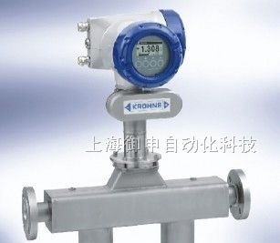 供应德国科隆krohne质量流量计optimass8300