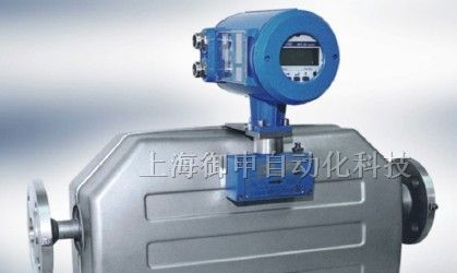 供应德国科隆krohne质量流量计MFM1081