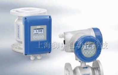 供应德国科隆krohne4080电磁流量计