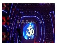 供应东城区户内LED电子屏