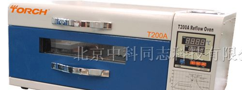 供应回流焊机T200A