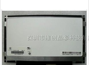 供应友达B101AW06 V1 10.1寸LED 超薄液晶屏