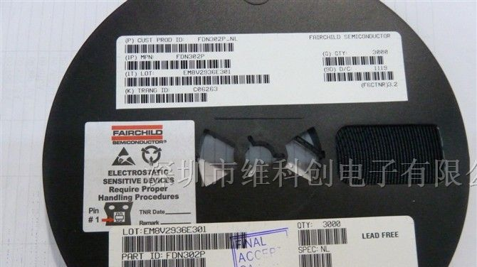 供应三极管仙童 FDN302P