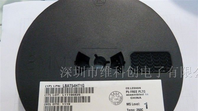 供应三极管LRC LBAT54HT1G LRC
