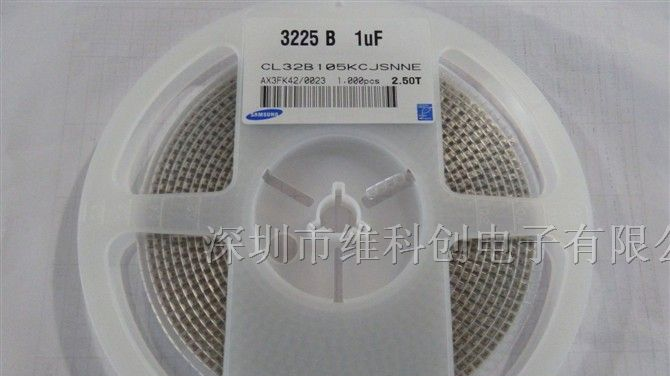 供应原装三星电容CL31A226KQHNNNE 1206 226PK 6.3V