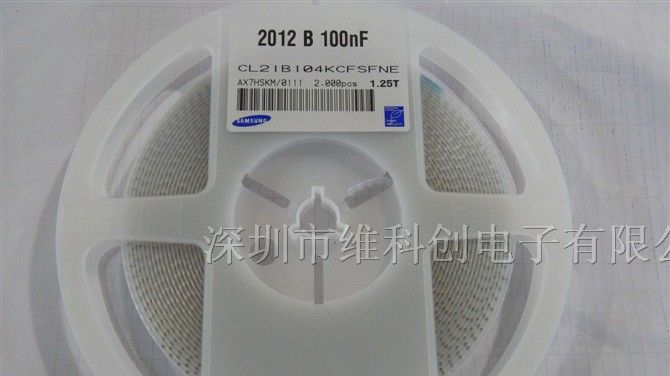 供应原装三星电容CL21B104KCFSFNE 0805 104PK 100V
