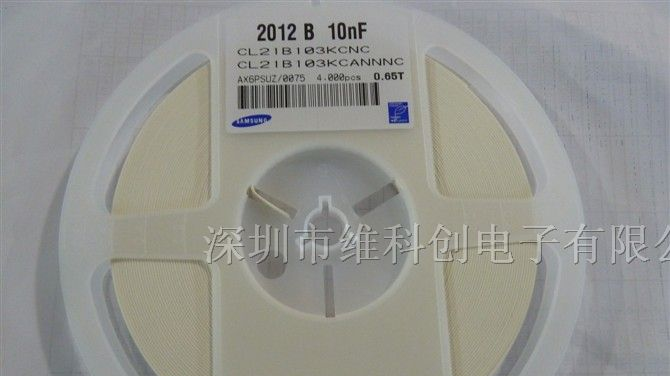 供应原装三星电容CL21B103KCNC 0805 103PK 100V