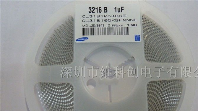 供应原装三星电容CL31B105KBNE 1206 105PK 50V