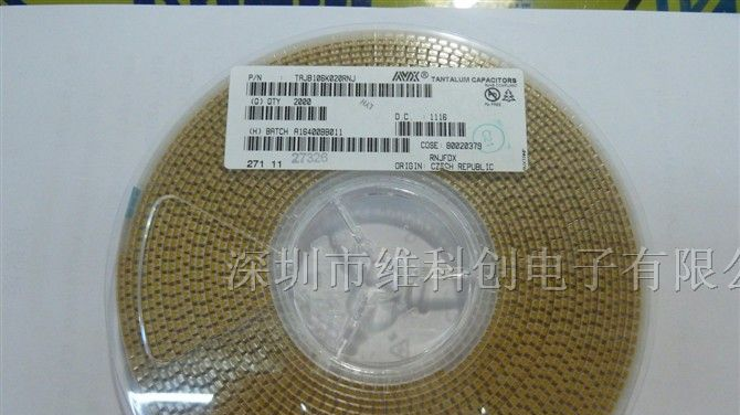 供应三极管原装LRC L8050HQLT1G