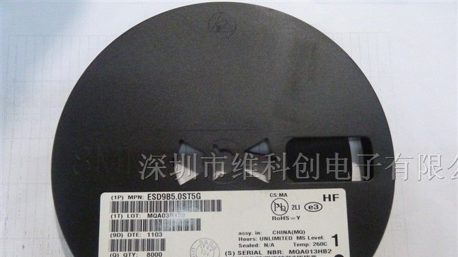供应二极管原装ON ESD9B5.0ST5G
