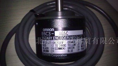 供应（欧姆龙）编码器E6C3-CWZ3EH 1200P/R 1M