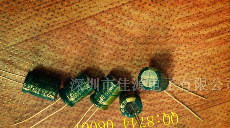供应铝电解电容10v1000uf 1000uf10v