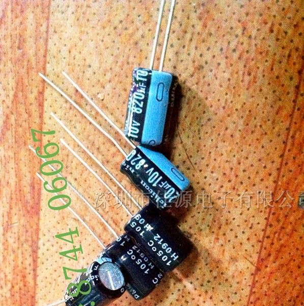 供应铝电解电容10v820uf 820uf10v