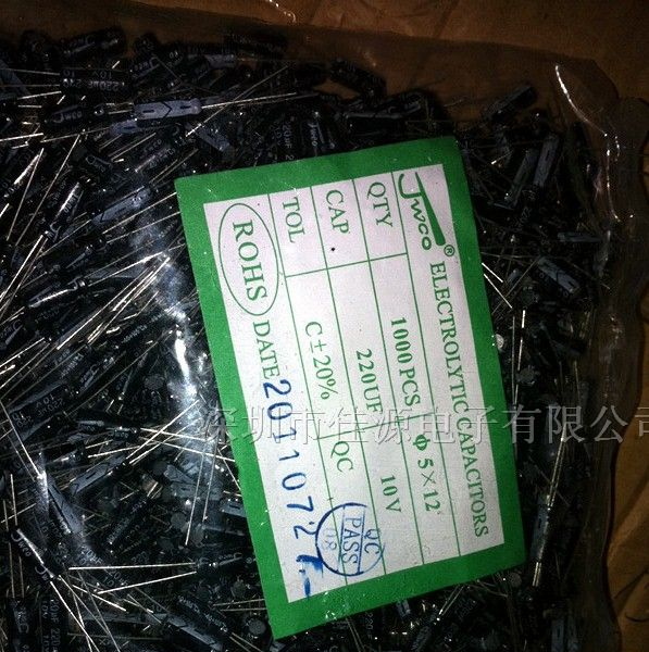 供应铝电解电容10v220uf 220uf10v