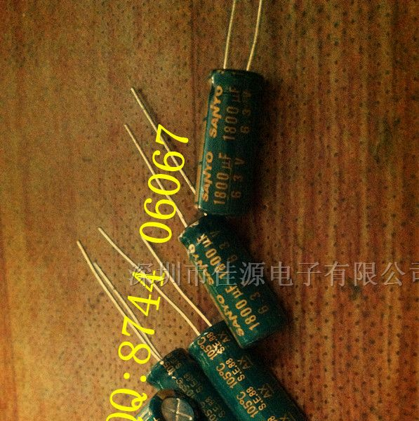 供应铝电解电容6.3v1800uf 1800uf6.3v