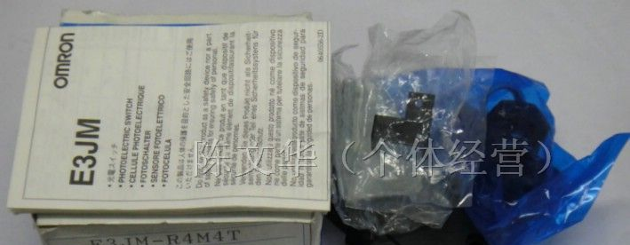 供应欧姆龙 光电开关 E3JM-R4M4T