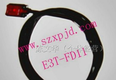 供应欧姆龙 光电开关 E3T-FD11