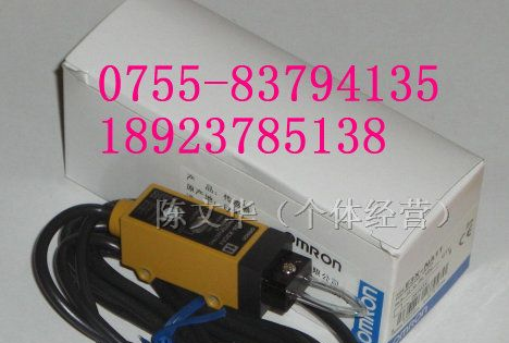 供应欧姆龙 光电开关 E3S-X3CE4
