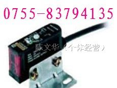 供应欧姆龙 光电开关 E3S-R11