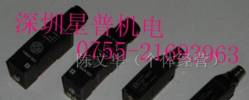 供应欧姆龙 光电开关 E3Z-D67