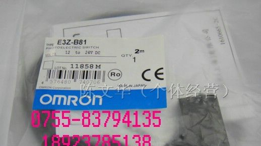 供应欧姆龙 编码器 E3Z-B81