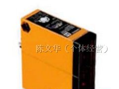 供应欧姆龙 编码器 E3X-LS20XB4