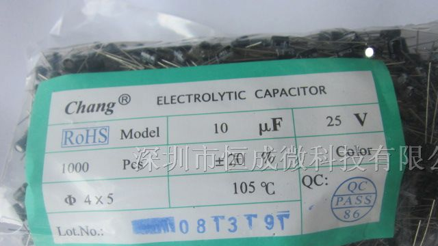 供应铝电解电容10UF/25V 4*5MM