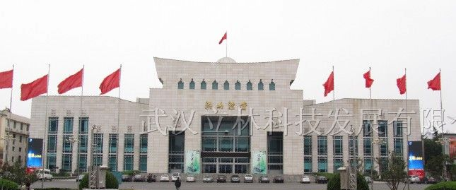 供应武汉LED全彩显示屏/LED显示屏价格/LED显示屏厂家.