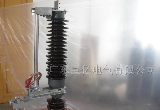 供应GW8-40.5隔离开关