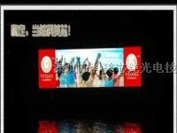 供应重庆学校LED大电子屏幕