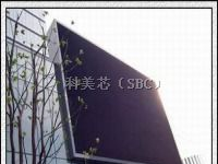 供应东城区户内LED大液晶屏