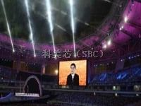 供应大兴区户内LED彩色电子显示屏