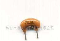 高频陶瓷谐振器ZTT5.0MG