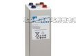 德国阳光蓄电池（EXIDE）中国营销服务中心