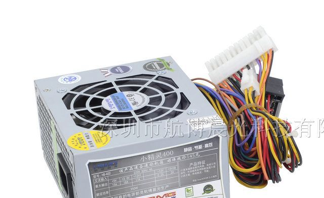 厂家批发PC电源 电脑电源 ATX电源 迷你机箱小电源