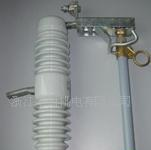HRW10－10/200A跌落式高压熔断器