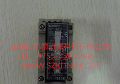 供应G7L-UA06015 日本欧姆龙继电器