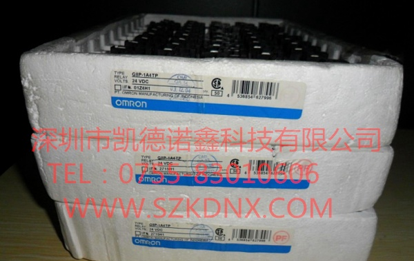 供应G8P-1A4P-FD座日本欧姆龙继电器