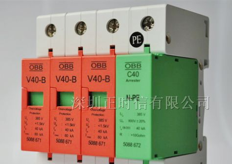 供应OBB电源防雷器V40-B/3+NPE