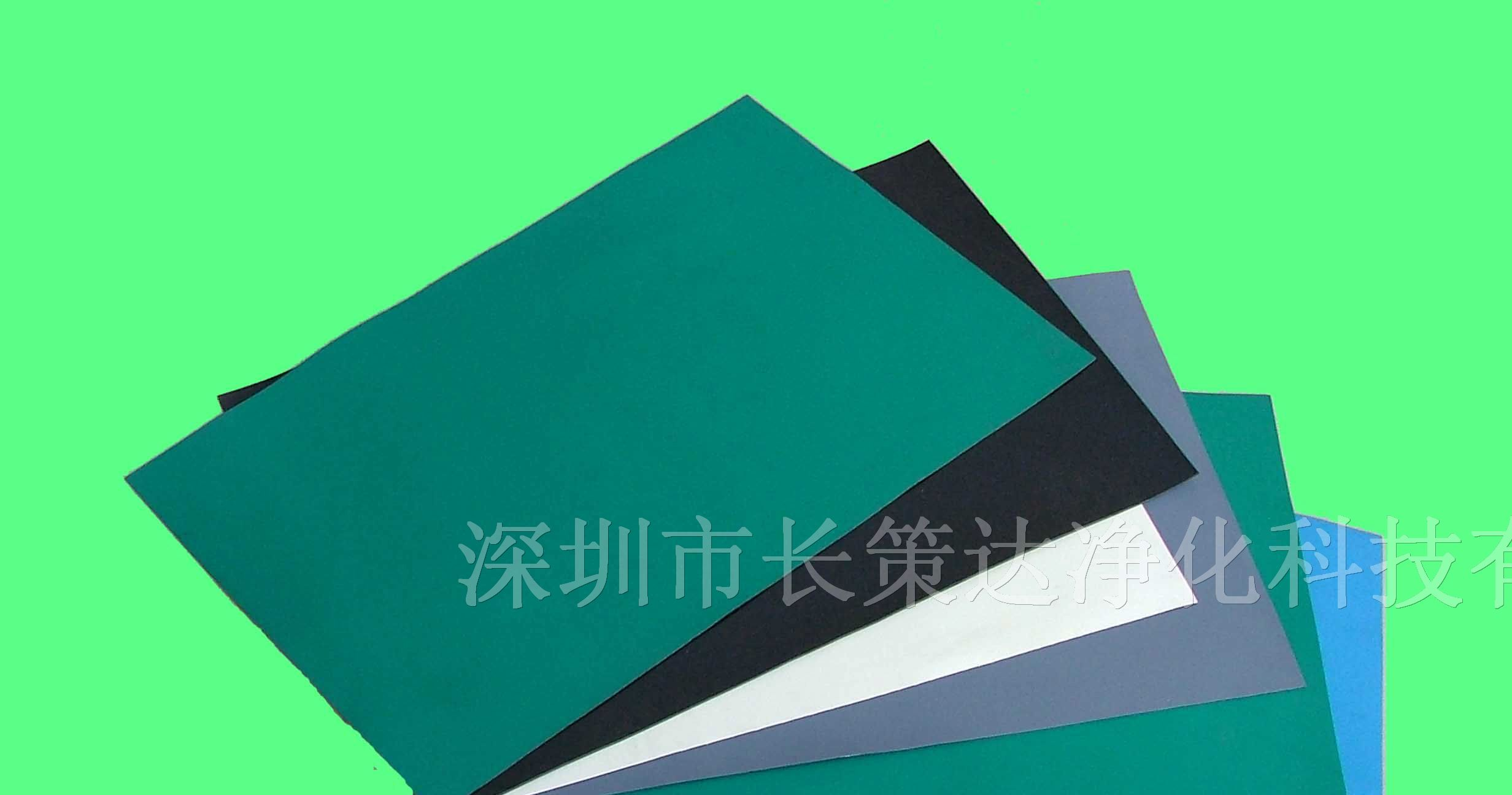 供应防静电台垫防静电胶皮深圳台垫