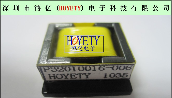 高频变压器EFD25