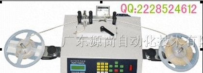 零件计数器/仓库盘点机/smd零件计数器/点料机