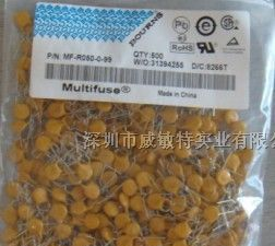 供应MF-R插件 自恢复保险丝BOURNS