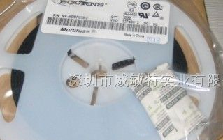 供应1206封装 BOURNS自恢复保险丝