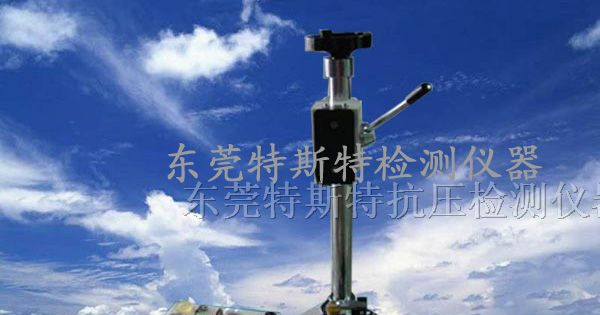供应钮扣拉力试验机,钮扣拉力试验机销售