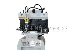 供应半自动高精密印刷机T1200D