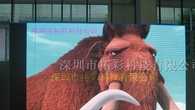 供应LED全彩显示屏