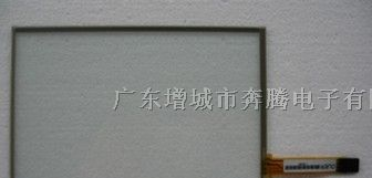 供应高品质8.4寸触摸屏