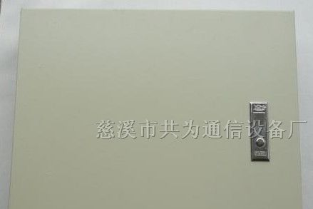 供应12芯光纤配线箱￥24芯光纤配线箱48芯光纤配线箱