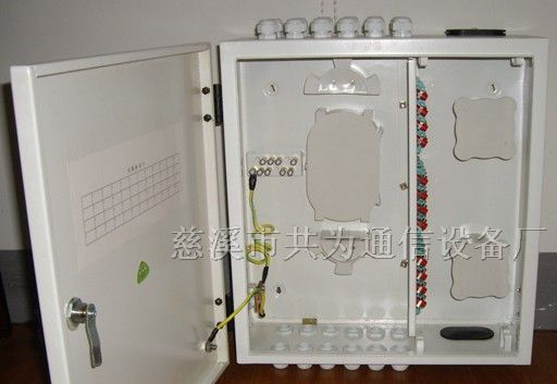 供应12芯光纤配线箱>24芯光纤配线箱>48芯光纤配线箱